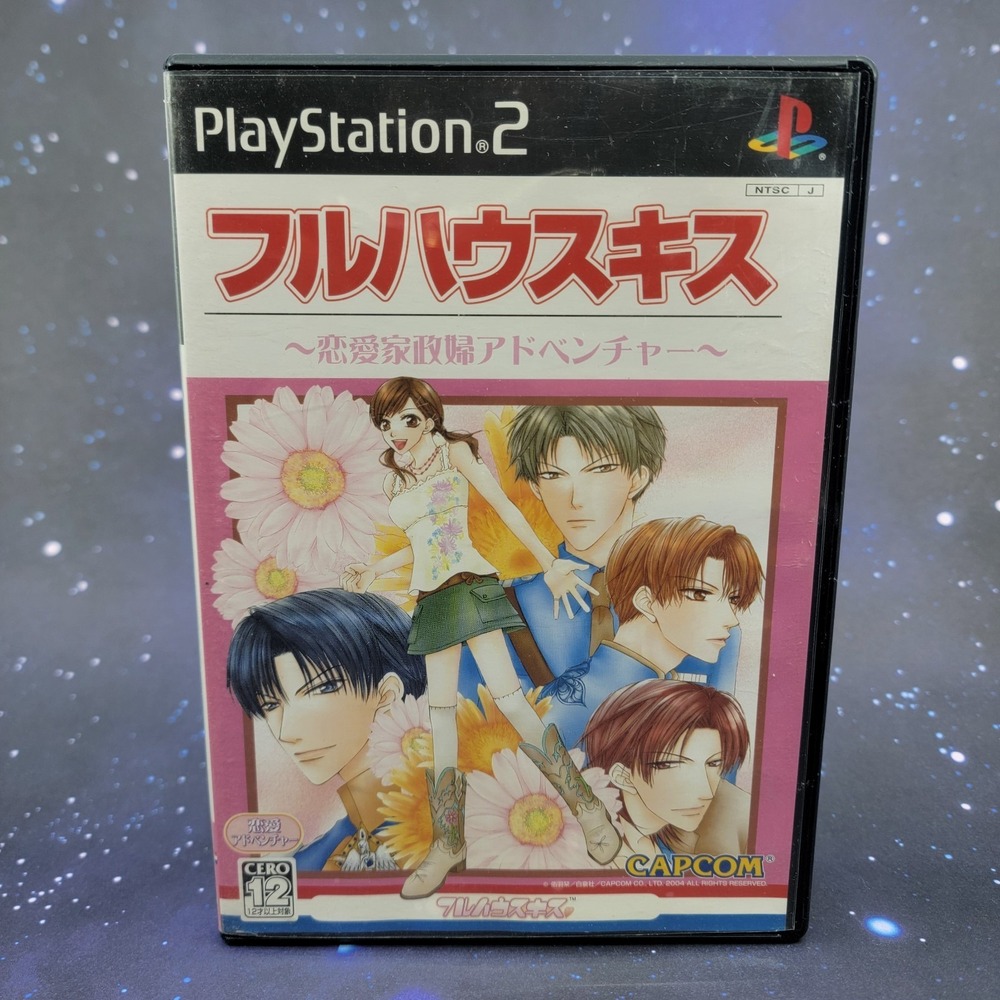Full House Kiss (Sony PlayStation 2) JAPANESE Video Game 1141‎
